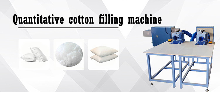 Quantitative-Fiber-Pillow-Filling-Machine6.jpg