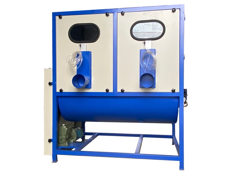 Fiber-Mixing-Machine2.jpg