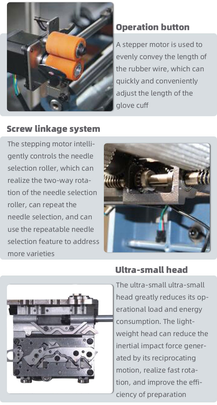 Gloves-machine2.jpg