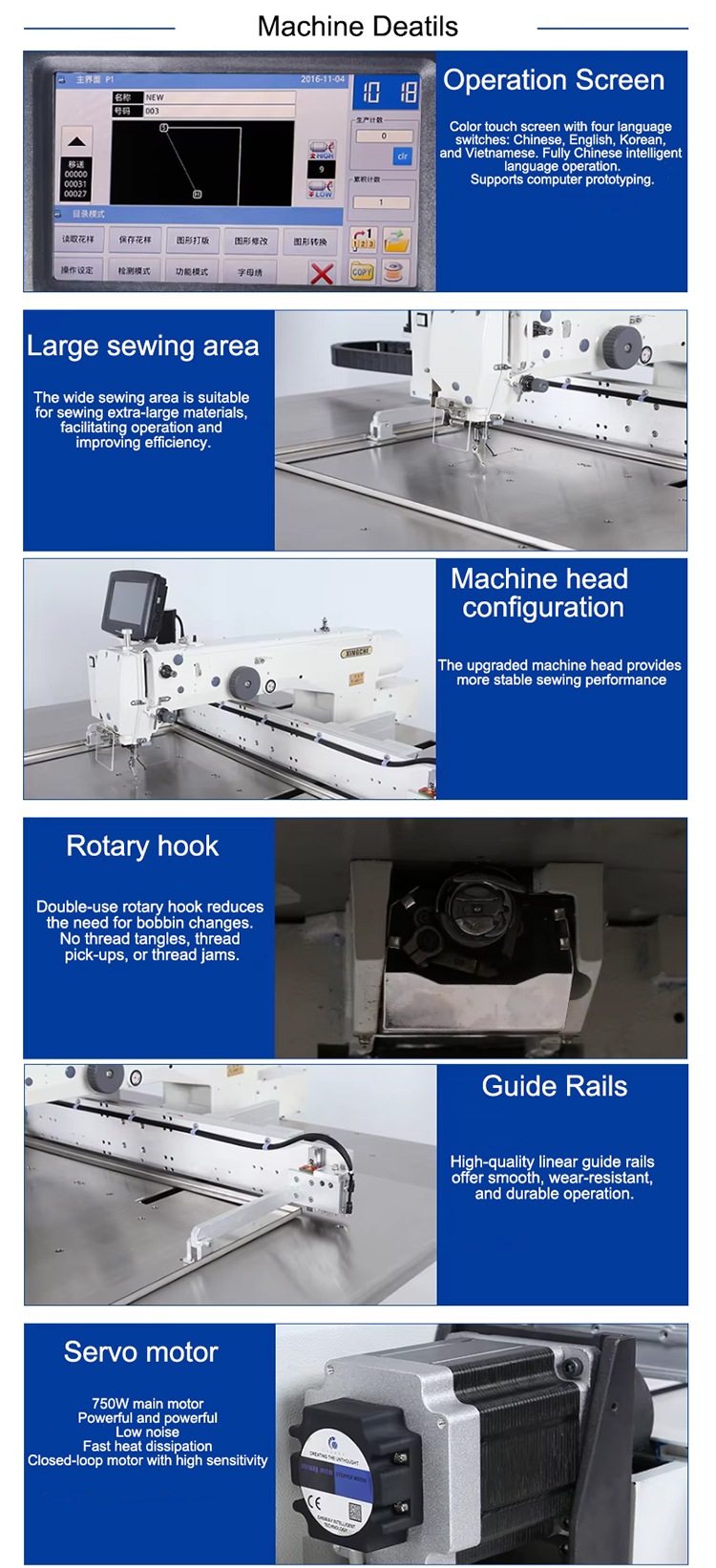 Wholesale Pattern Sewing Machine