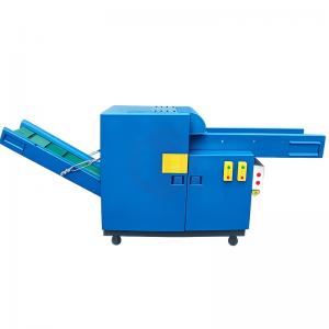 Cloth Crusher High Efficiency Fabric Wool Shredder For Sale