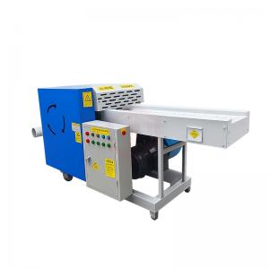 Clothes Crusher Machine Heavy Duty Used Clothes Shredder Price