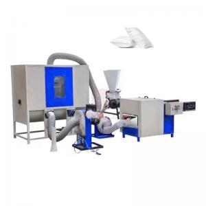 Plush Toy Filling Machine New In China 300kg Cotton Fiber Opener Pillow Stuffing Machine