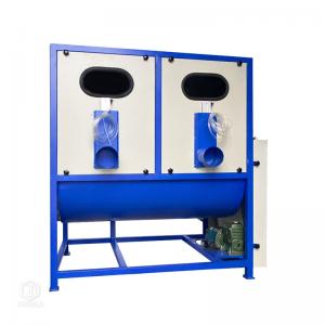 Wool Blending Machine From Innold Cotton Fiber Toy Pillow Filling Machine